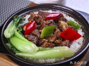 Tong Sheng Fine Food (Anju Store)