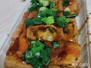 Piaoxiang Fang (North Lake安居小区 B Area Branch)