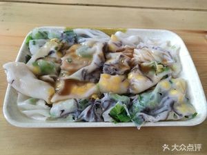 Guangshi Basket Steamed Rice Rolls