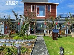 Zhengtai Farm · BBQ Team Building (Meili Nanfang Branch)