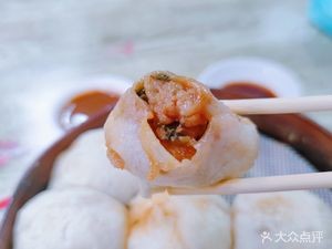 Li Ji Xiao Long Bao Shop