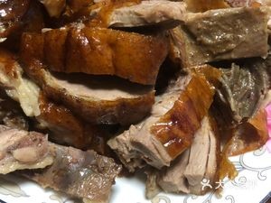 Ya Ya Roasted Meat Shop