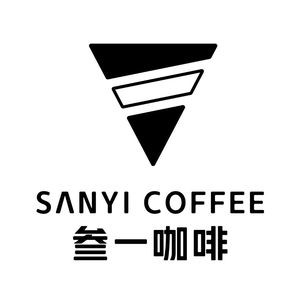 San Yi Coffee (Vanke Jinding Ti Xiang Branch)