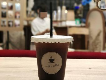 One Session · Coffee