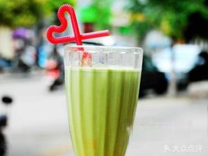 Guangdong Nine DKJ Milk Tea & Coffee (Hengda New City Branch)
