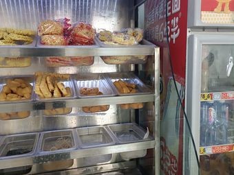 Bengge Jia Spicy Hot Pot & Spicy Wok