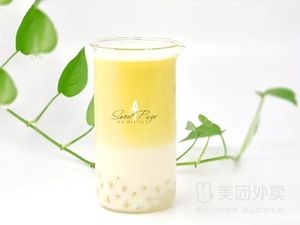 Yingshang Sushi (Beihu Branch)