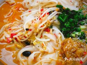 Aunt Liang's Old Friend Beef Tripe Shop