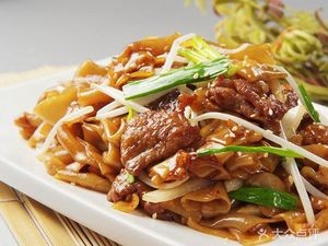 Shunxing Lao You Fen Shop