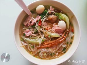Huang's Guilin Rice Noodles Premium Soup Noodles (Tongren Academy Avenue Store)