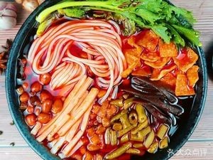 Luowei Ting Luosifen