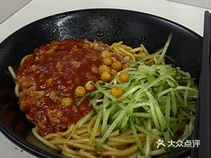 Wanjia Xian Mian Xiao Shitang