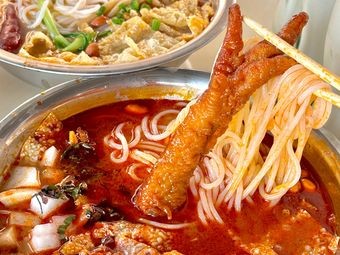 Gan Xiao Zhu Luosifen