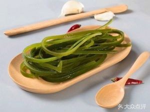 Not So Ordinary Hot Pot