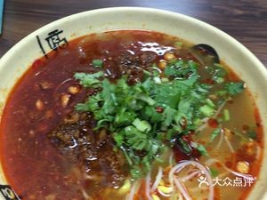 Chongqing Spicy Vermicelli with Pork Sauce (Wanxiu Store)