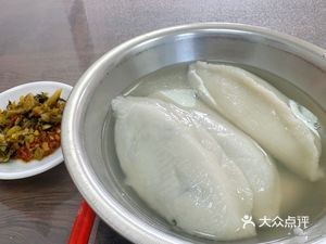 Xu's Pork Rice Noodles (Aoyuan Yonghefu Phase III Store)