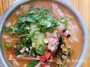 Zhi Jun Food Store (Beihu)