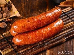 Da Jian Chen (No. 15 Middle School Branch)