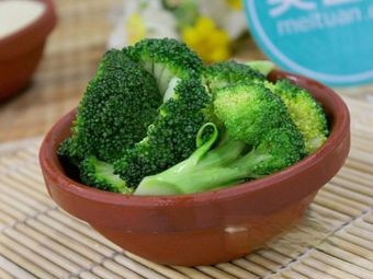 Kingdom Spicy Skewers