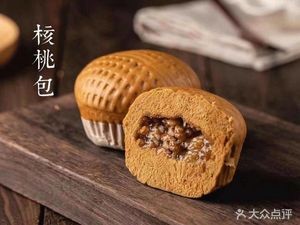 Douniang (Xitang Chunxiao Branch)