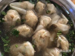 Fujian Wonton Snack Shop