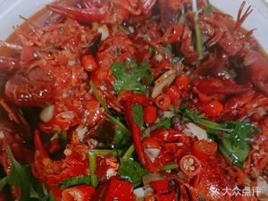 Sha Ge Spicy Crawfish