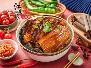 Jiangnan Home Small Bowl Dishes (Xidada Branch)