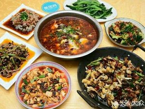 Jin Furong Sichuan Restaurant