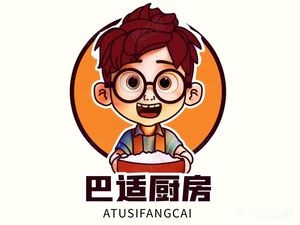 Bashi Kitchen · Premium Sichuan Cuisine