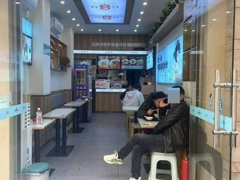 Uncle Lu's Clay Oven Steak (Beef Bone · Lamb Bone · Hanlin New City Branch)