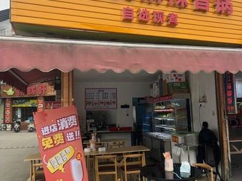 Spicy Hot Pot & Spicy Stir-Fry