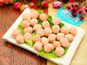 Han Huo Spicy Dry Pot King (Min Da Branch)