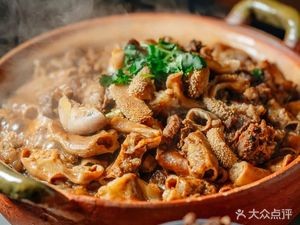 Niu Tou Mountain Villa