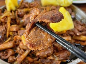 Gan Fu Gaofeng Lemon Duck (Head Office)