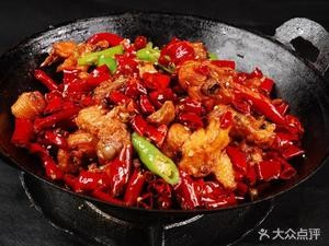 Classic Chicken Good Rice Restaurant