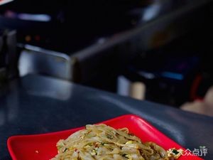 Three Sisters Dining (Beiji Road Store)