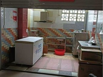 Yulin Flavor White Cut