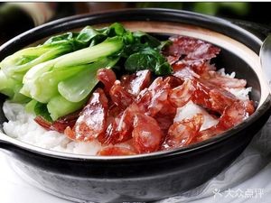 Farmhouse Steamed Rice Bowl (Guangyi Branch)