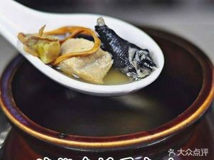 Health Soup Bar (Wanke Jinyu Store)