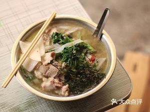 Chunhao Pin Dining Shop