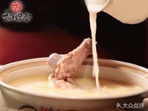 Liu Luo Xiang Luosifen (Xin Cun Road Branch)