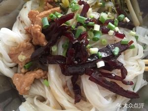 Authentic Bao Bai Restaurant