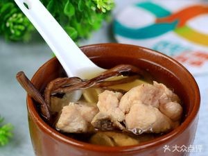 Health Soup Bar (Jinko Guantianxia Branch)