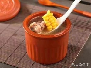 Uncle Geng's Spicy Pepper Rice Bowl (Nanning Branch)