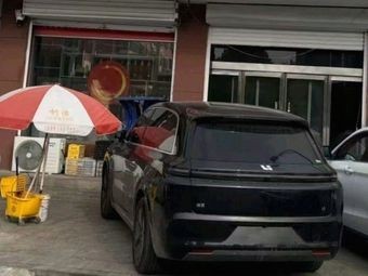 Premium Fresh Soup House (Health-preserving Soup & Stewed Dishes)