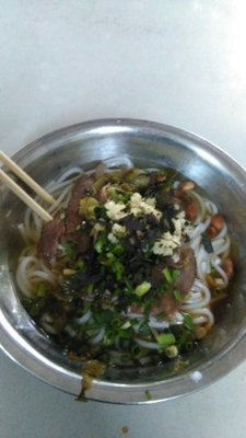 Guilin Rice Noodles