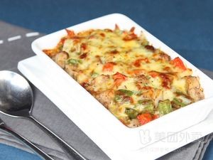 Jikang Pizza & Pasta & Baked Rice (Minzu University Branch)