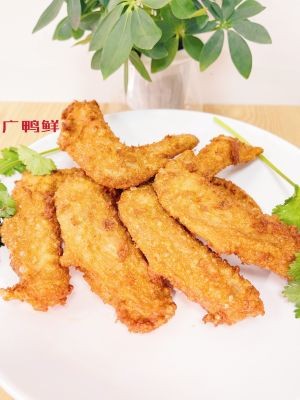 Guangxianhang Salted Duck Head (Yonghe Store)