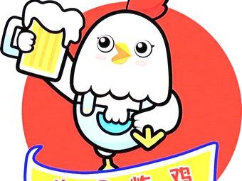 Little 7 Fried Chicken (Luowen Market Branch)