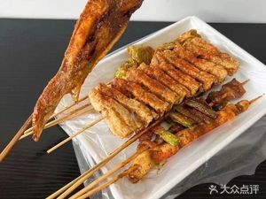 Hui Wei Miao Chu Fried Skewers (Zhong Yao Road Branch)